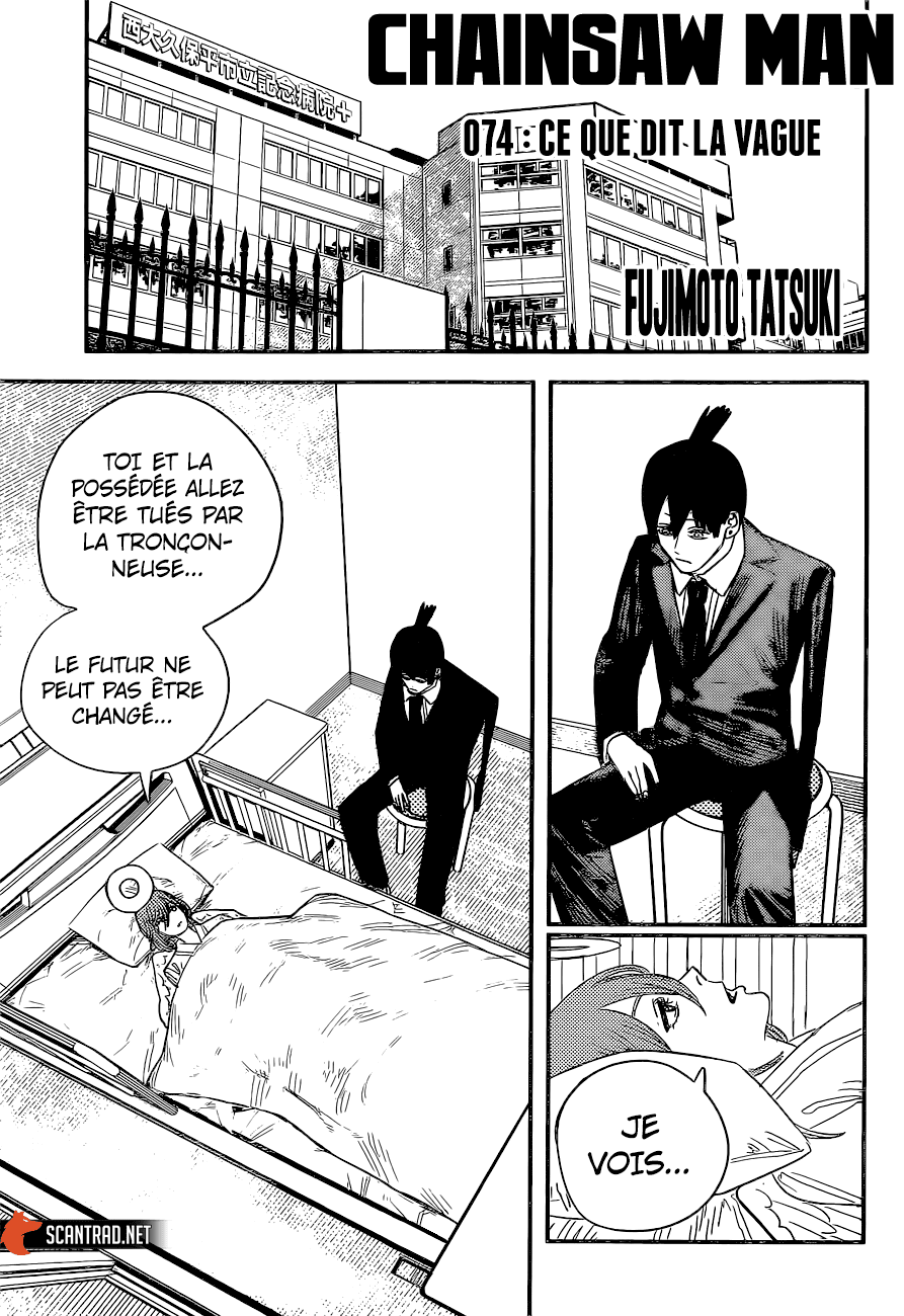 Chainsaw Man: Chapter 74 - Page 1